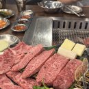 소몰이 - 동래구 충렬대로359번길 24 | [제주 맛집] 정씨네 소몰이 노형점, 제주시 맛집 솔직후기