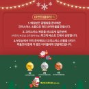 광주107 | 광주 근교, 키즈 글램핑, 스테이107 후기!!