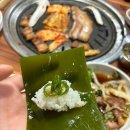 참말로육구구이