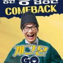 참편한여행사