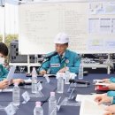 한국산업안전센터 이미지