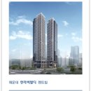 펜트빌 이미지