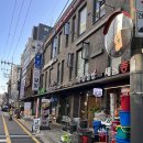 마님김밥논현