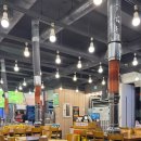 강쇠풍천숯불장어 이미지