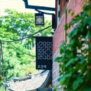 그날의꽃