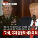 대선유리