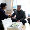 포항과메기 이미지