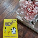 더블유비면역연구소
