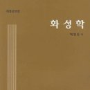 예솔정가