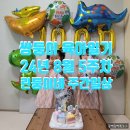 이준희이비인후과의원 이미지