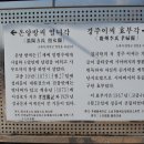 군청사거리 이미지