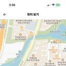 서울 2024학년도 송례중학교 사회과 시간강사 채용 공고 ( 2024.09.02 (월) 마감 ) 이미지