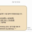 갈말도서관 이미지