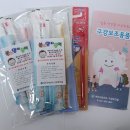 용인지역아동센터 이미지