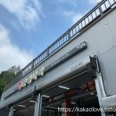 공임나라(오산세교점) 이미지