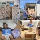 작은날개2 | [장애아가족양육지원사업] 도담도담 작은날개 2