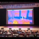 수색농원 이미지
