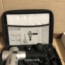 대근한의원 | [내돈내산]에이든 무선 마사지건 (MJ-650MG)사용후기