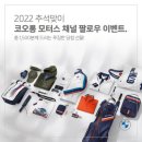행운모터스 이미지