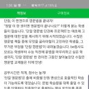 구샘영어