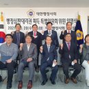 큰나무 행정사 사무소 이미지