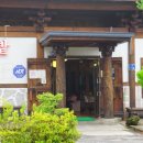 샘밭막국수 - 성남시 분당구 서판교로44번길 13 | 샘밭막국수