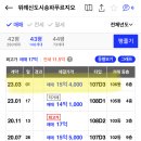 제10호 근린공원 이미지