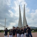 한국체대 새나라 태권도장 | 태권도에서 독립기념관 방문하기 - 청주 금천동태권도장 한국체대석사태권도