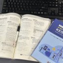 울산전기학원 전기산업기사·전기기사 상담후기