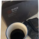 (주)한려 | 장인어른 생일선물 추천 건강을 위한 한려담원 후기