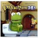 우리항외과 이미지