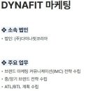 케이투코리아(주)