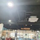 카카오토 카센터 이미지