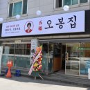 춘천순환로72번길 이미지