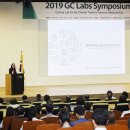 의료법인 녹십자의료재단 이미지