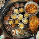 [인천 연수] 야장감성 한껏 느낄 수 있는 데이트 맛집 &#39;연수조개구이&#39; 솔직후기