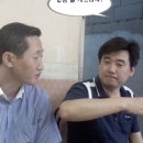 오우당
