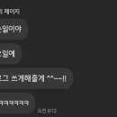 수암봉화장실(공영주차장) 이미지