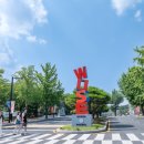 동국대학교 이미지