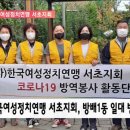 방배1동 _ 이미지