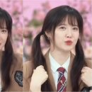 구혜선 카카오 검색결과