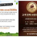 기초 스페인어 이미지