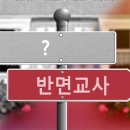 모아상사 이미지