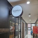 브레댄코(bread&amp;co) 산본점 브런치 후기!
