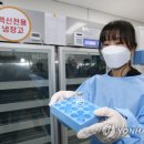 미수테니스장 이미지