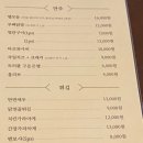 위자네