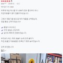 주신상사 이미지