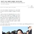 너무 공감가는 글 입니다. 박경신 교수님의 글 퍼왔습니다. 이미지