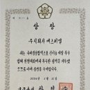 에스씨엘㈜ 이미지