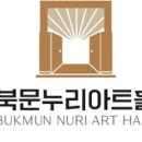 고영철 첼로 리사이틀 이미지